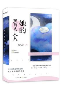 河北省任丘四月份天气
