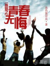 19年12月深圳天气