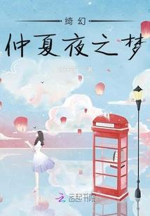 天气好冷心好寒下一句怎么说