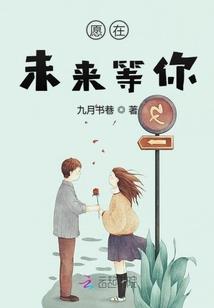 小孩天气热不睡觉