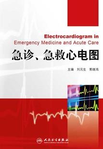 低温天气如何防护