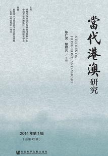 十月份昌吉的天气情况