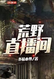 珲春2月21日天气