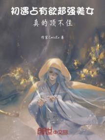 天气冷怎么穿白大褂图片
