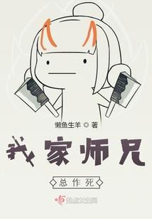 小池指的什么季节和天气