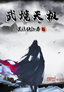 2024年10月3日永春天气