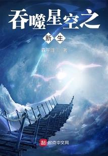 沙迳这几天天气
