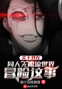 7度的天气适合按摩吗