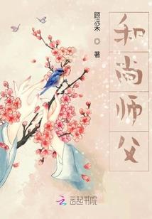 2019年3月厦门天气
