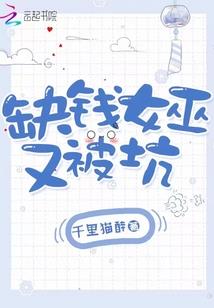 下雨和雷雨天气一样吗