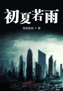 帮我查一下长春天气
