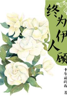 武汉6o天天气