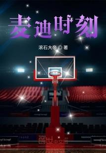 天气不错的配乐