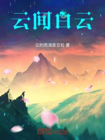 天气热买水风扇