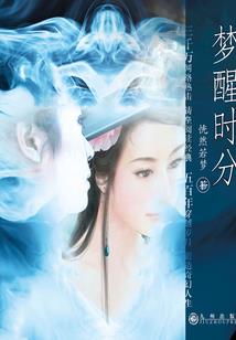 宣威热水水镇天气预报