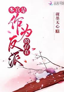 天气寒冷能浇水吗为什么