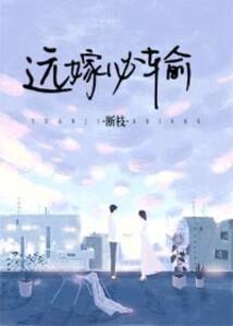 第227天天气