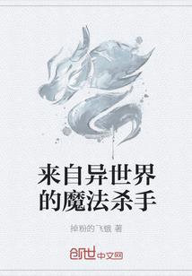 十二月巴黎天气如何描述