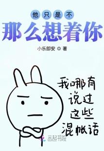 天气和我的情绪