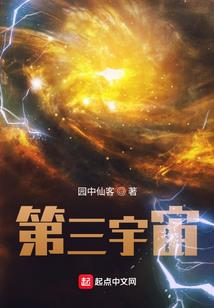 衣服和天气的英语手抄报