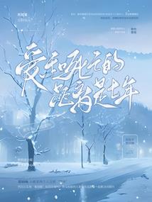 28日天气情况图