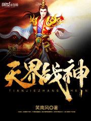 天气凉喝什么粥好