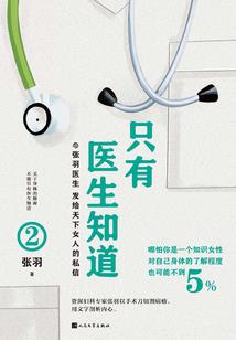 粤语天气冷得要死怎么说