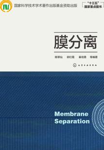 4月30日洪湖天气