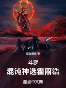 南疆8月天气