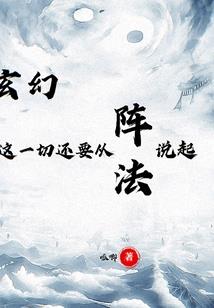19日南京天气情况