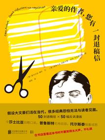 五和最新消息天气预报
