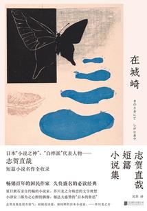 孩子天气冷嘴唇红