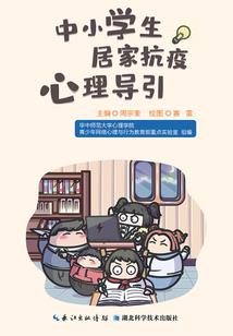 天气冷染发要注意什么