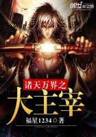 4月11武川天气