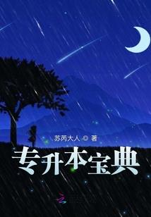 幽默说说天气热