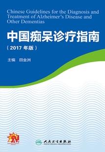 夏天气温高如何增氧气