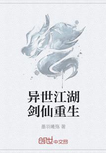 天气冷的太快了吧