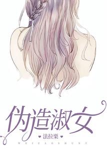 连线天气预报