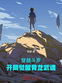 二年级天气景象成语