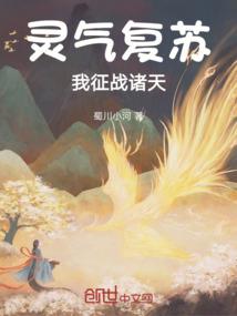 贵州奇山峻岭天气情况