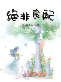莽山五指峰天气预报怎么查