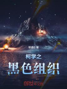 放烟花天气不好了的说说
