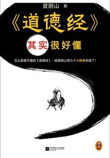 天气冷不要砌墙