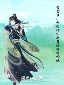 三清山本周天气