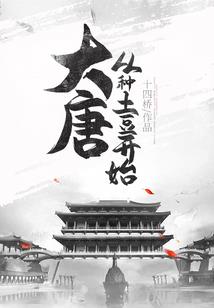 熊出现天气文案怎么写好