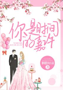 鸿蒙桌面天气日历怎么关