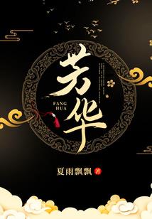 天天天气播报员文章