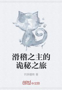 华米如何绑定天气