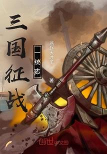 周末好天气预告语怎么说