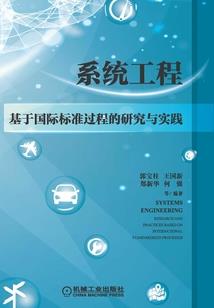 11月份休斯敦天气